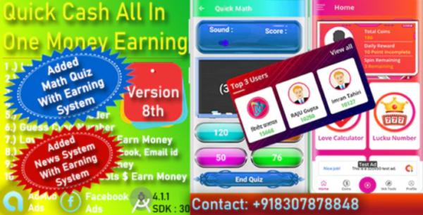 Quick Cash All In One Money Earning Android App + Games + WhatsApp Tools + Earning Quiz Admin Panel