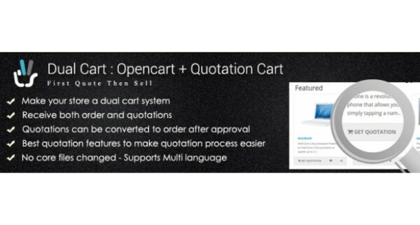 Dual Cart - Opencart + Quotation Cart