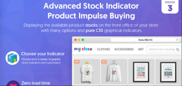 Advanced Stock Indicator – Product Impulse Buying Module