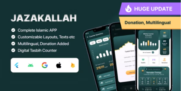 Jazakallah- Islamic & Digital Tasbih App Pro 26 July 2023