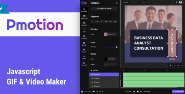 Pmotion - Javascript Animated GIF and Video Maker 1.1